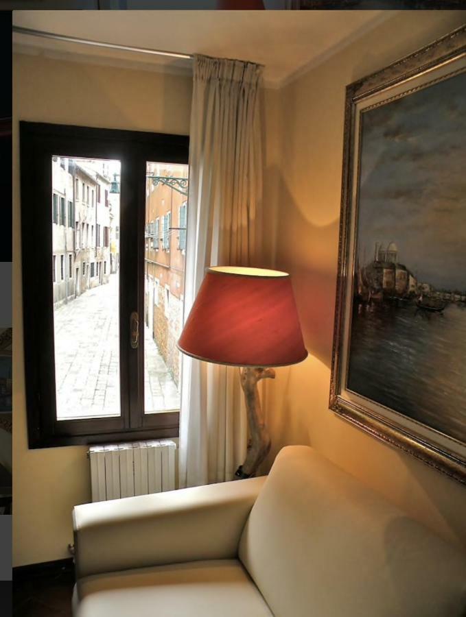 Apartamento Ca' Sofia Venecia